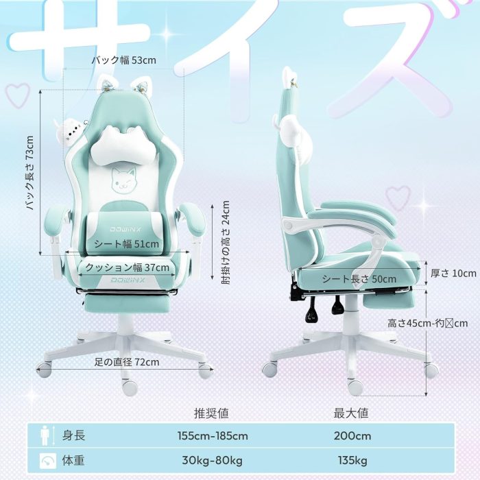 Dowinx Krzesło gamingowe, edycja słodkiego kota, ergonomiczne krzesło komputerowe z wysokim oparciem i podparciem okolic