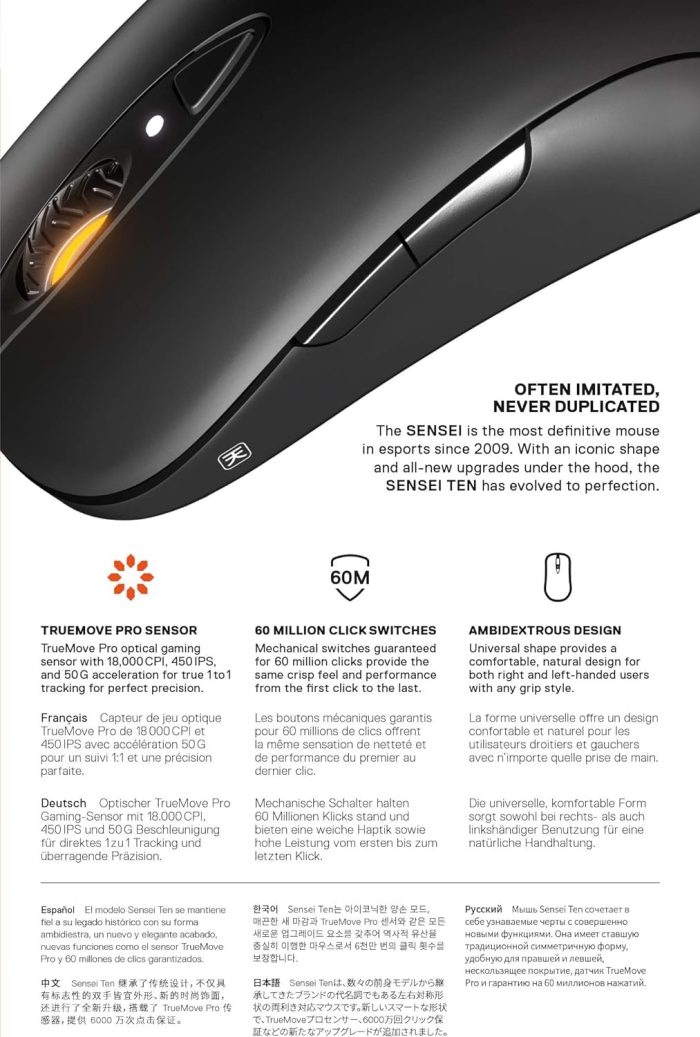 SteelSeries Rival 3 Wireless Mysz do gier - Ponad 400 godzin żywotności baterii - Technologia Dual Wireless 2.4 GHz i Bluetooth